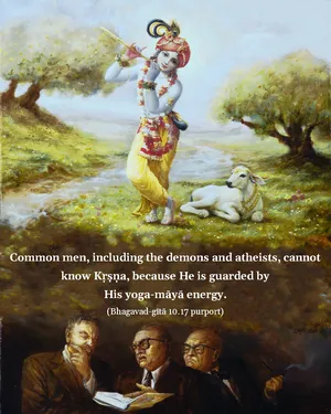 Purport to Bhagavad Gita 10 - thumbnail size