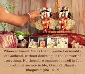 Bhagavad Gita 15.19.en - thumbnail size