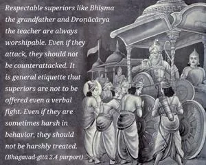Purport to Bhagavad Gita 2 - thumbnail size