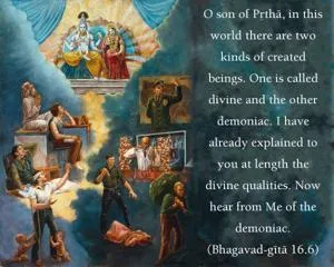 Bhagavad Gita 16.6.en - thumbnail size