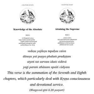 Purport to Bhagavad Gita 8 - thumbnail size