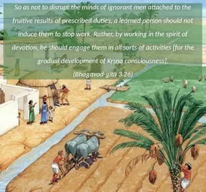 Bhagavad Gita 3.26.en - thumbnail size