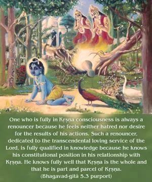 Purport to Bhagavad Gita 5 - thumbnail size