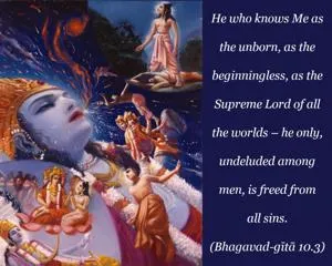 Bhagavad Gita 10.3.en - thumbnail size