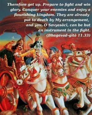 Bhagavad Gita 11.33.1.en - thumbnail size