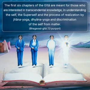 Purport to Bhagavad Gita 7 - thumbnail size