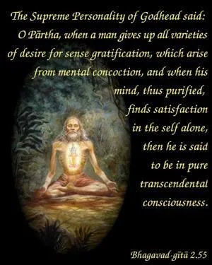 Bhagavad Gita 2.55.en - thumbnail size