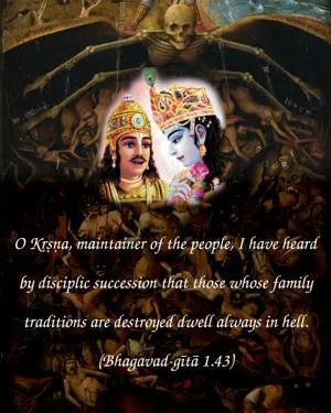 Bhagavad Gita 1.43.en - thumbnail size