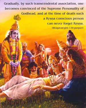 Purport to Bhagavad Gita 7 - thumbnail size