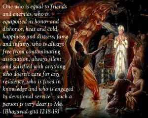 Bhagavad Gita 12.18-19.en - thumbnail size