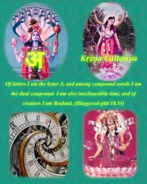 Bhagavad Gita 10.33.en - thumbnail size