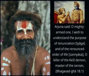 Bhagavad Gita 18.1.en - thumbnail size