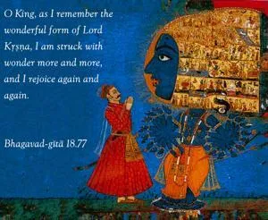 Bhagavad Gita 18.77.en - thumbnail size