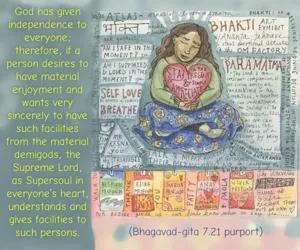 Purport to Bhagavad Gita 7 - thumbnail size