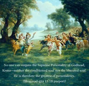 Purport to Bhagavad Gita 15 - thumbnail size