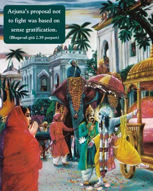 Purport to Bhagavad Gita 2 - thumbnail size