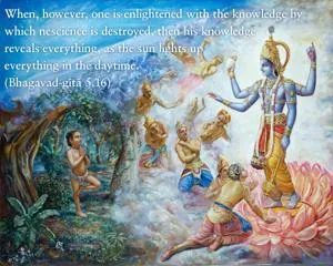 Bhagavad Gita 5.16.en - thumbnail size
