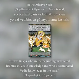 Purport to Bhagavad Gita 10 - thumbnail size