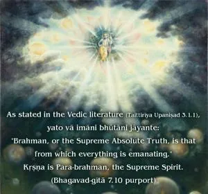 Purport to Bhagavad Gita 7 - thumbnail size
