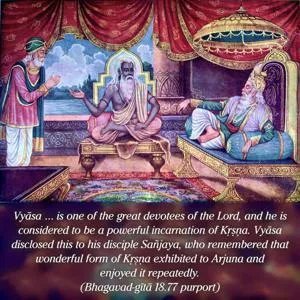 Purport to Bhagavad Gita 18 - thumbnail size
