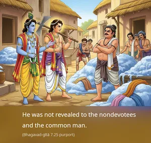 Purport to Bhagavad Gita 7 - thumbnail size