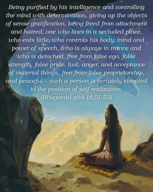 Bhagavad Gita 18.51-53.en (1) - thumbnail size