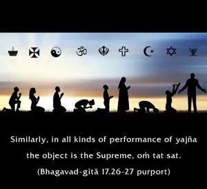 Purport to Bhagavad Gita 17 - thumbnail size