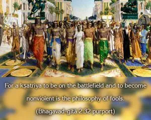 Purport to Bhagavad Gita 2 - thumbnail size