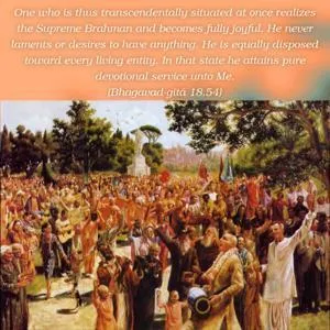 Bhagavad Gita 18.54.en - thumbnail size