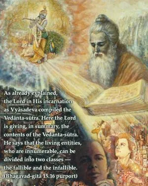 Purport to Bhagavad Gita 15 - thumbnail size