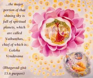 Purport to Bhagavad Gita 15 - thumbnail size