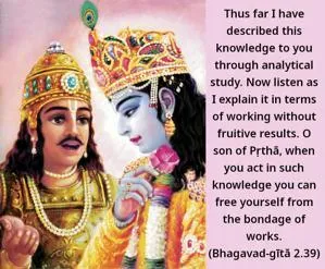 Bhagavad Gita 2.39.en - thumbnail size
