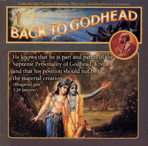 Purport to Bhagavad Gita 3 - thumbnail size