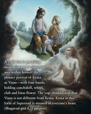 Purport to Bhagavad Gita 6 - thumbnail size