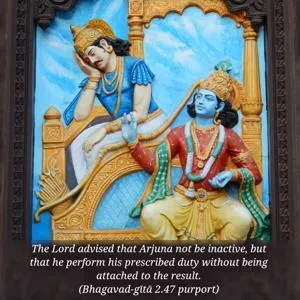 Purport to Bhagavad Gita 2 - thumbnail size