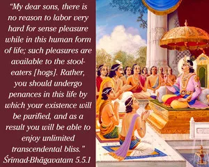 Purport to Bhagavad Gita 5 - thumbnail size