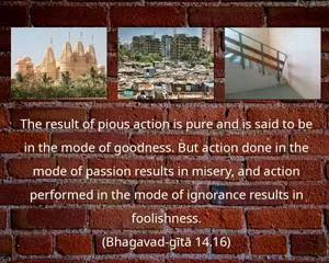 Bhagavad Gita 14.16.en - thumbnail size