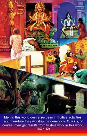 Bhagavad Gita 4.12.en - thumbnail size