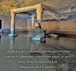 Purport to Bhagavad Gita 8 - thumbnail size