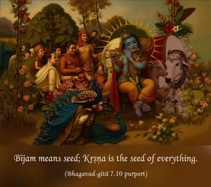 Purport to Bhagavad Gita 7 - thumbnail size