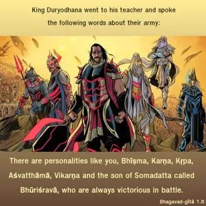 Bhagavad Gita 1.8.en - thumbnail size