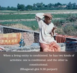 Purport to Bhagavad Gita 9 - thumbnail size