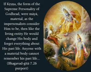 Purport to Bhagavad Gita 7 - thumbnail size