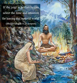 Purport to Bhagavad Gita 8 - thumbnail size