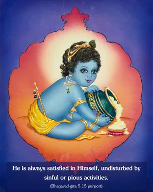 Purport to Bhagavad Gita 5 - thumbnail size