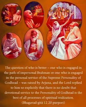 Purport to Bhagavad Gita 12 - thumbnail size