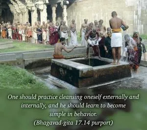 Purport to Bhagavad Gita 17 - thumbnail size