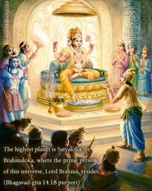 Purport to Bhagavad Gita 14 - thumbnail size