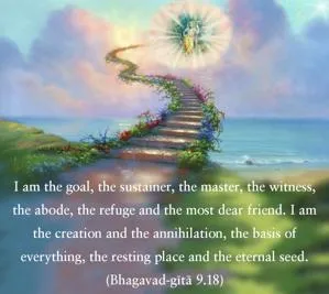 Bhagavad Gita 9.18.en - thumbnail size