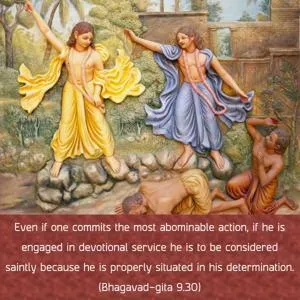 Bhagavad Gita 9.30.en - thumbnail size